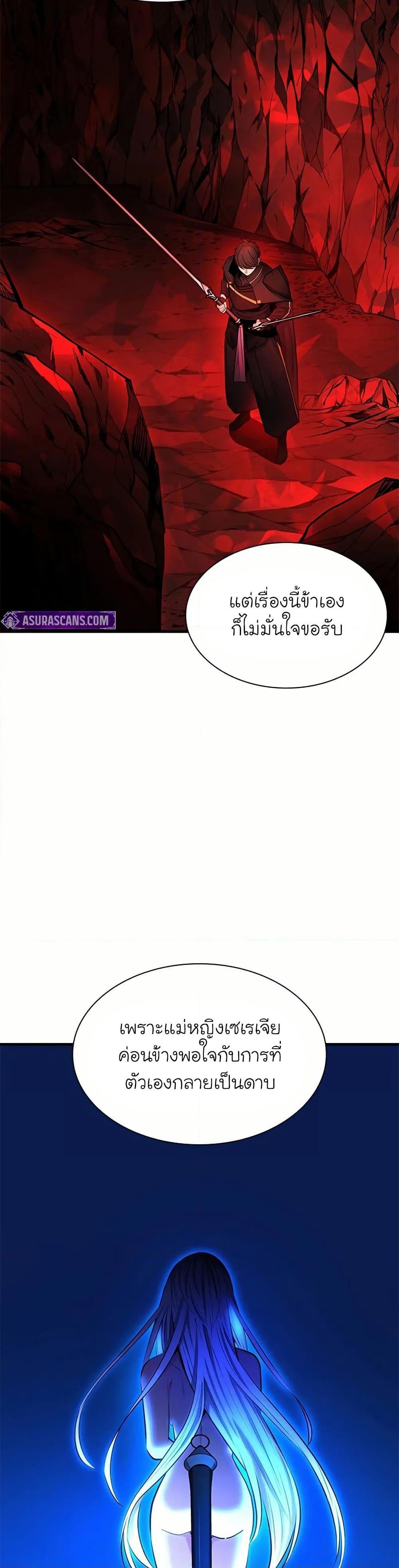 Manga-lc-com อ่านมังงะ อ่านการ์ตูน ออนไลน์ ฟรี The Tutorial is Too Hard ตอนที่ 1 2 3 4 5 6 7 8 9 10 11 12 13 14 ฟรี ไม่มีโฆษณา Manga-lc - อ่าน มังงะ อ่าน การ์ตูน ออนไลน์ อ่านมังงะ ฟรี