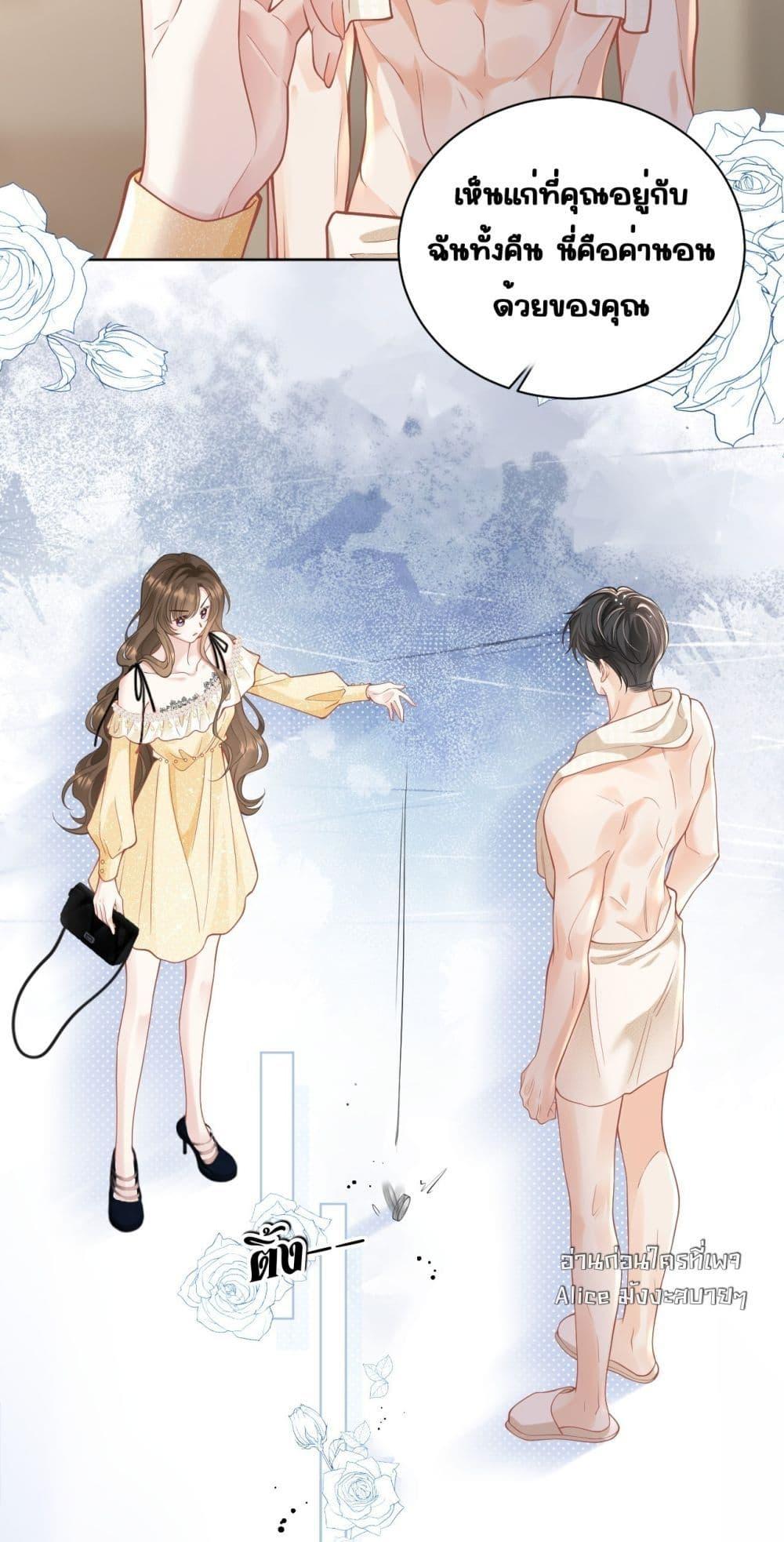 Manga-lc-com อ่านมังงะ อ่านการ์ตูน ออนไลน์ ฟรี OneNightStand ตอนที่ 1 2 3 4 5 6 7 8 9 10 11 12 13 14 ฟรี ไม่มีโฆษณา Manga-lc - อ่าน มังงะ อ่าน การ์ตูน ออนไลน์ อ่านมังงะ ฟรี