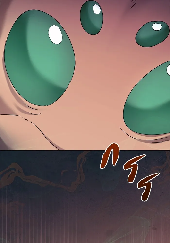 ชีวิตใหม่ในตระกูลมือสังหาร ตอนที่ 59 รูปที่ 49