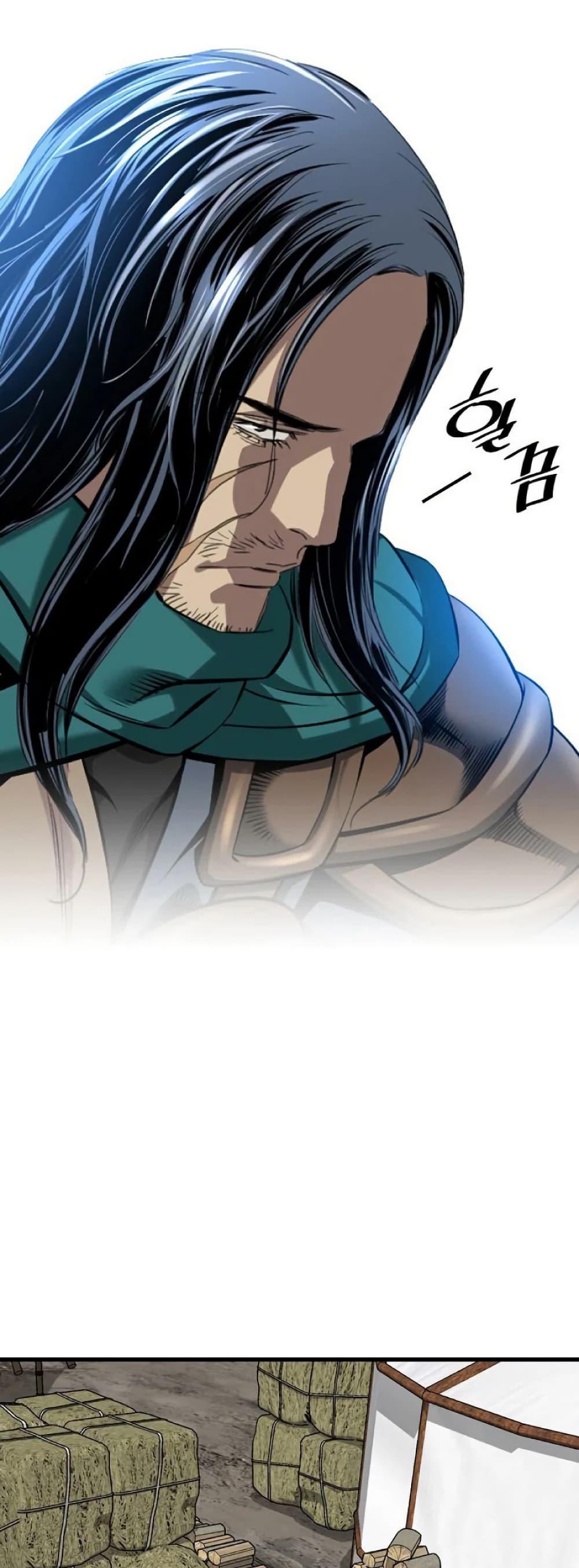 Manga-lc-com อ่านมังงะ อ่านการ์ตูน ออนไลน์ ฟรี The World’s Best Sect of Dependency ตอนที่ 1 2 3 4 5 6 7 8 9 10 11 12 13 14 ฟรี ไม่มีโฆษณา Manga-lc - อ่าน มังงะ อ่าน การ์ตูน ออนไลน์ อ่านมังงะ ฟรี