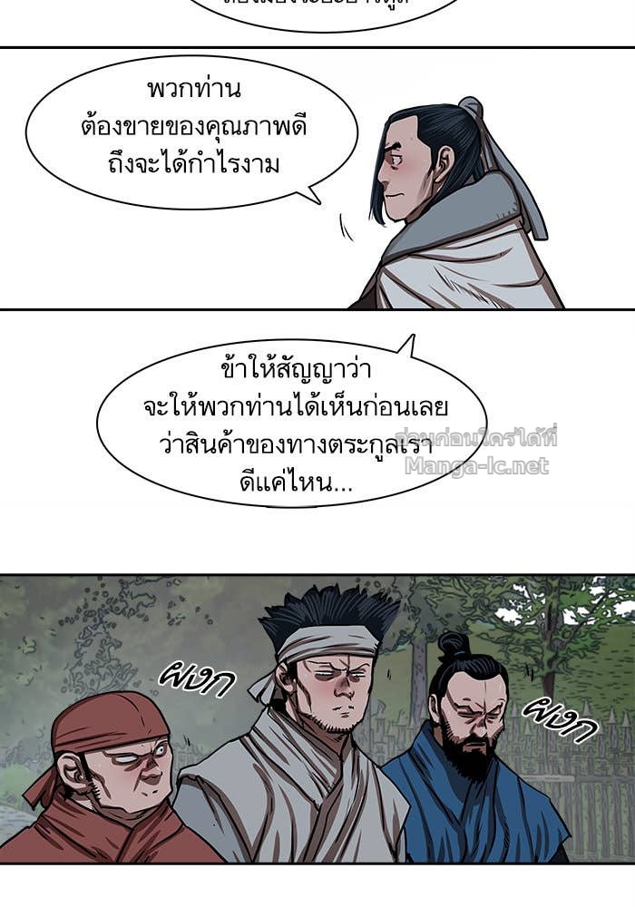 Doujin-Lc- อ่าน โดจิน มังฮวา เกาหลี ญี่ปุ่น จีน แปลไทย องครักษ์แห่งอัครสกุลจาง ตอนที่ 1 2 3 4 5 6 7 8 9 10 11 12 13 14 ฟรี ไม่มีโฆษณา อ่าน โดจิน Manhwa เกาหลี ญี่ปุ่น จีน เรามีครบ คัดมาให้เน้นๆ โดจิน 18+ รับประกันความฟินโดย Doujin Lc