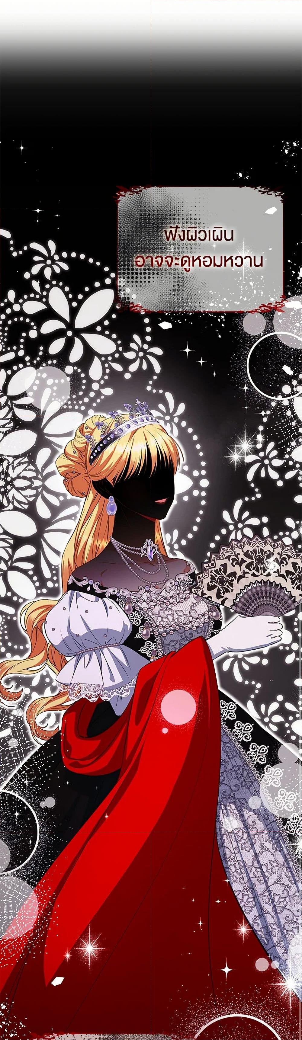 Manga-lc-com อ่านมังงะ อ่านการ์ตูน ออนไลน์ ฟรี I Created a Harem by Accident! ตอนที่ 1 2 3 4 5 6 7 8 9 10 11 12 13 14 ฟรี ไม่มีโฆษณา Manga-lc - อ่าน มังงะ อ่าน การ์ตูน ออนไลน์ อ่านมังงะ ฟรี