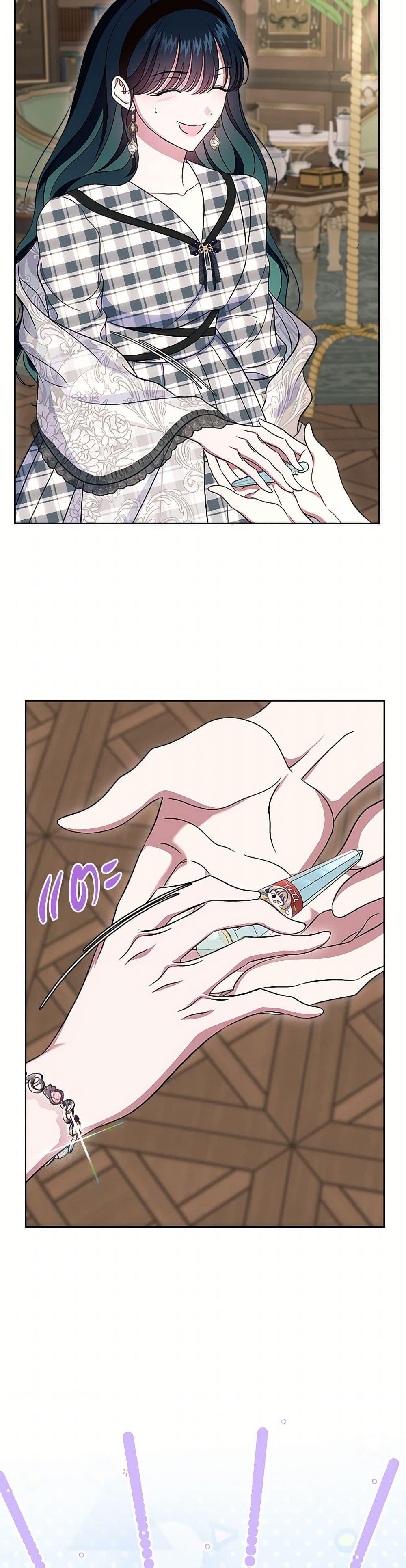 Manga-lc-com อ่านมังงะ อ่านการ์ตูน ออนไลน์ ฟรี I Stole the Heroine’s First Love ตอนที่ 1 2 3 4 5 6 7 8 9 10 11 12 13 14 ฟรี ไม่มีโฆษณา Manga-lc - อ่าน มังงะ อ่าน การ์ตูน ออนไลน์ อ่านมังงะ ฟรี