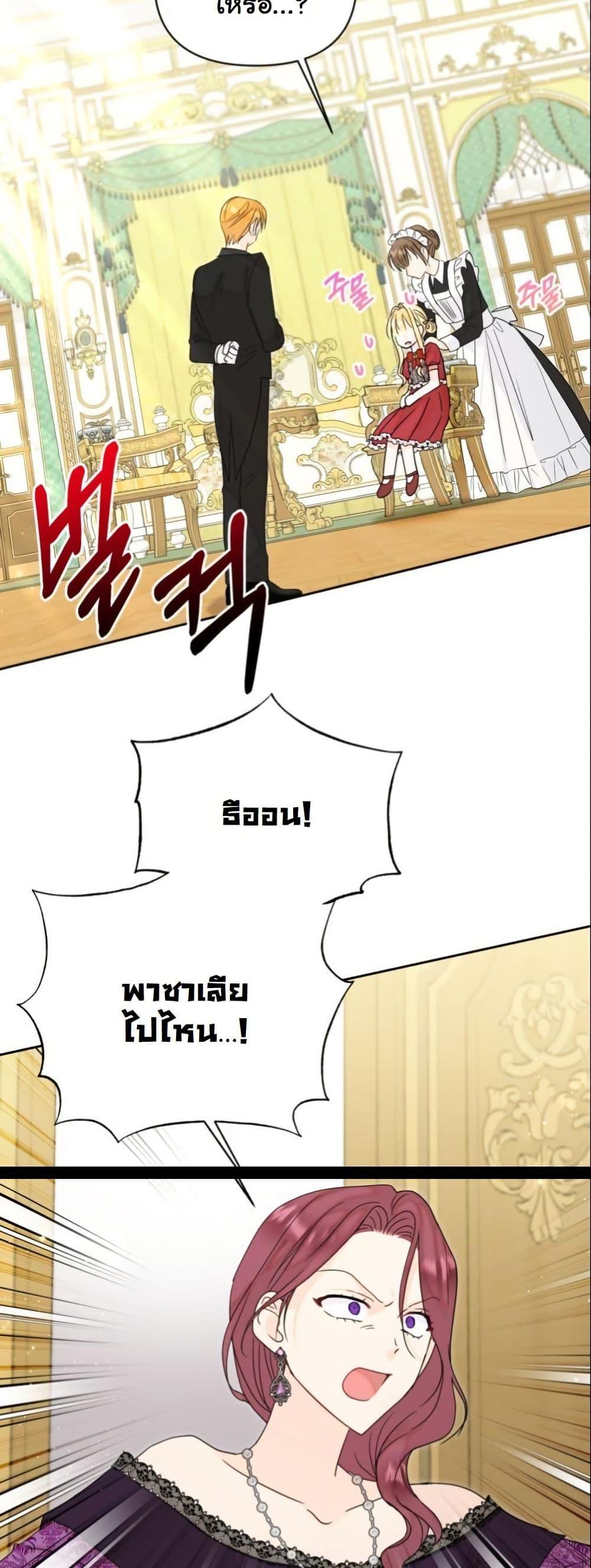 Manga-lc-com อ่านมังงะ อ่านการ์ตูน ออนไลน์ ฟรี The Sister Who Once Hated Me Now Loves Me ตอนที่ 1 2 3 4 5 6 7 8 9 10 11 12 13 14 ฟรี ไม่มีโฆษณา Manga-lc - อ่าน มังงะ อ่าน การ์ตูน ออนไลน์ อ่านมังงะ ฟรี