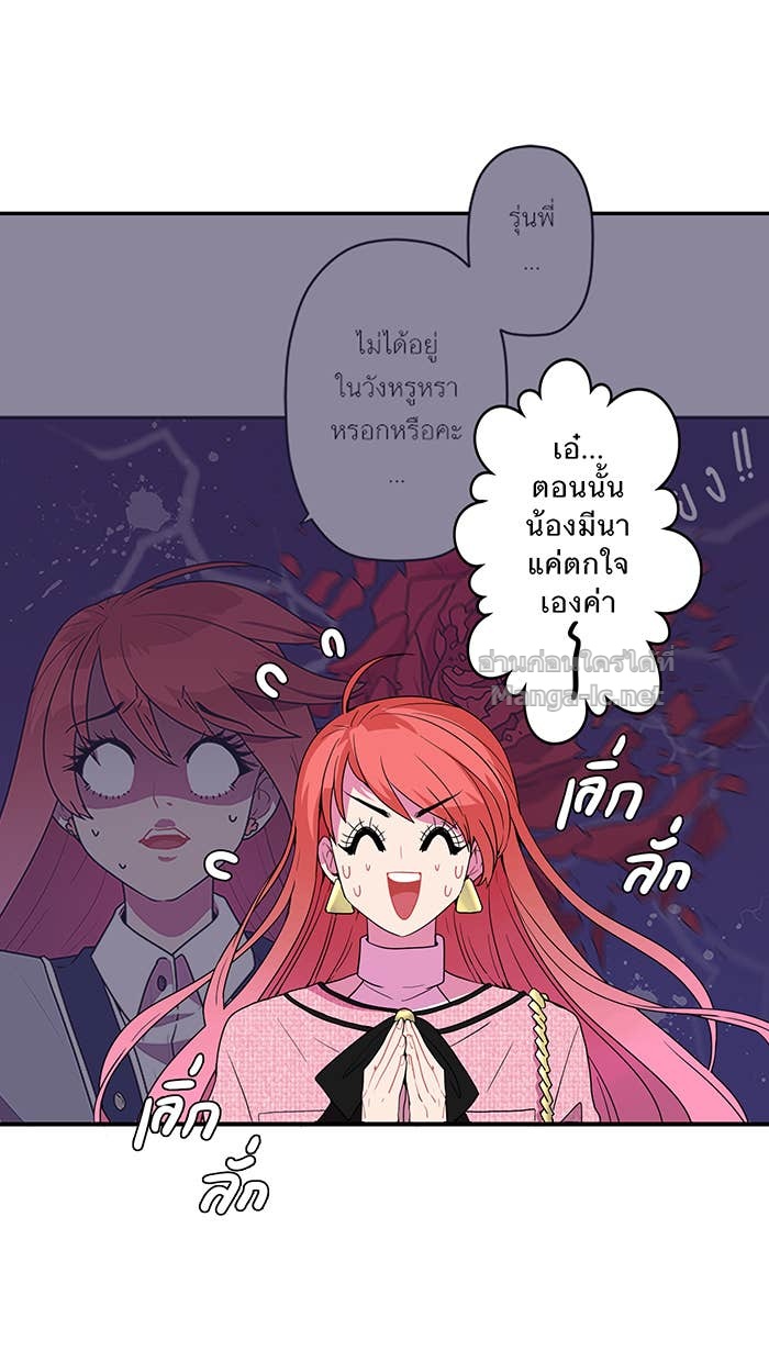 Doujin-Lc- อ่าน โดจิน มังฮวา เกาหลี ญี่ปุ่น จีน แปลไทย Take My Money รักนี้...มีเปย์ ตอนที่ 1 2 3 4 5 6 7 8 9 10 11 12 13 14 ฟรี ไม่มีโฆษณา อ่าน โดจิน Manhwa เกาหลี ญี่ปุ่น จีน เรามีครบ คัดมาให้เน้นๆ โดจิน 18+ รับประกันความฟินโดย Doujin Lc