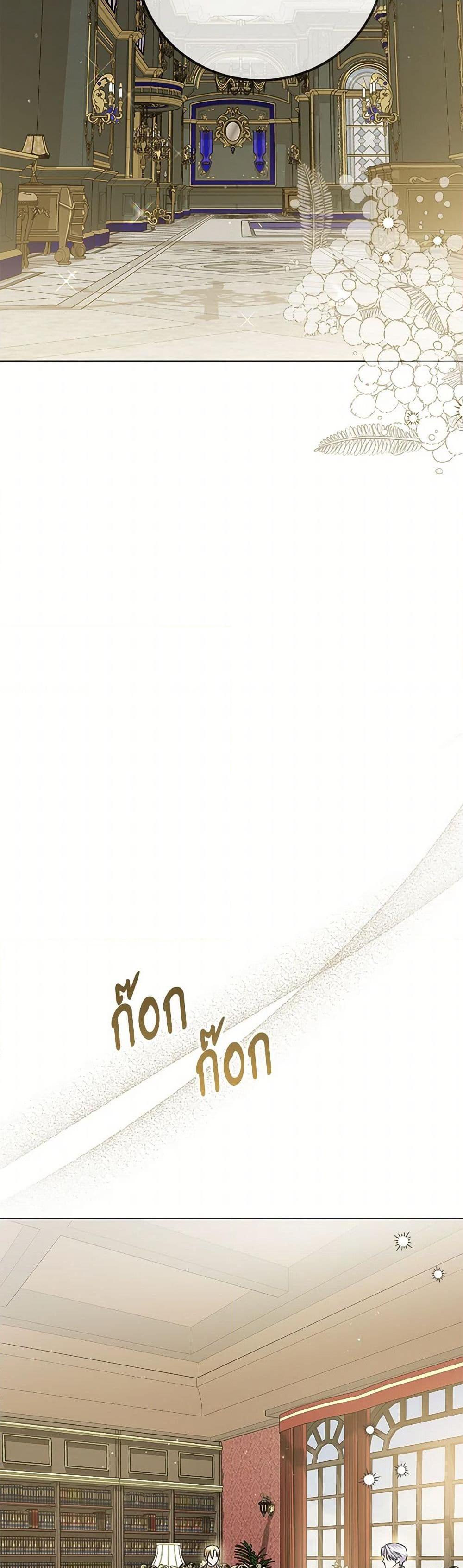 Manga-lc-com อ่านมังงะ อ่านการ์ตูน ออนไลน์ ฟรี The Closet Fan Princess ตอนที่ 1 2 3 4 5 6 7 8 9 10 11 12 13 14 ฟรี ไม่มีโฆษณา Manga-lc - อ่าน มังงะ อ่าน การ์ตูน ออนไลน์ อ่านมังงะ ฟรี