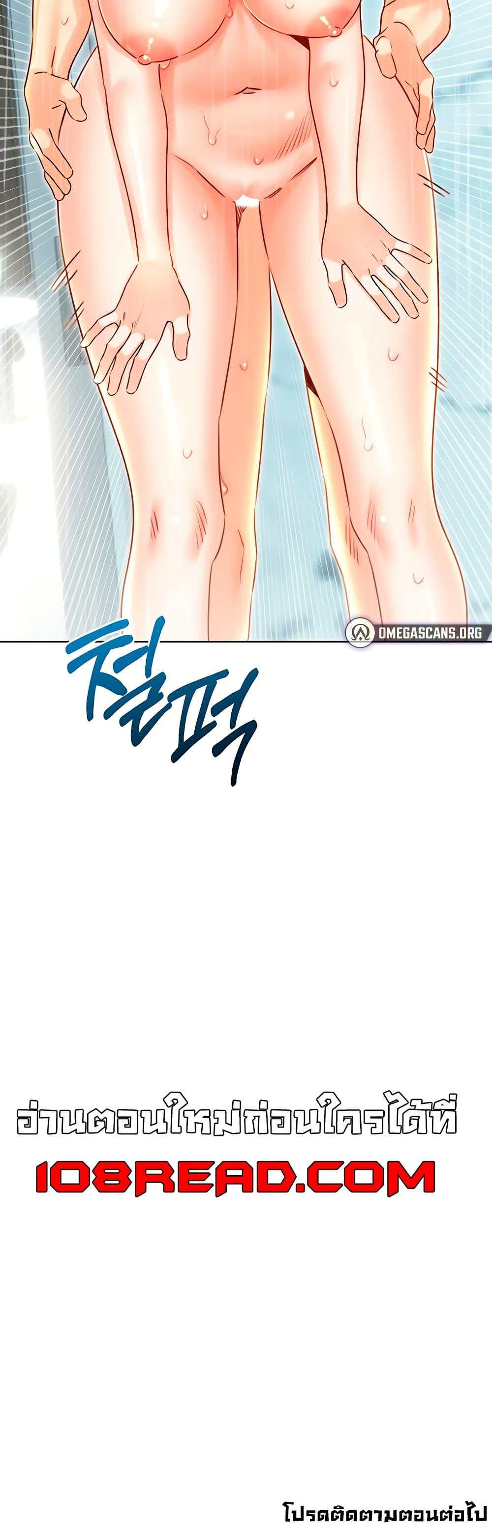 Doujin-Lc- อ่าน โดจิน มังฮวา เกาหลี ญี่ปุ่น จีน แปลไทย Sex Lottery ตอนที่ 1 2 3 4 5 6 7 8 9 10 11 12 13 14 ฟรี ไม่มีโฆษณา อ่าน โดจิน Manhwa เกาหลี ญี่ปุ่น จีน เรามีครบ คัดมาให้เน้นๆ โดจิน 18+ รับประกันความฟินโดย  Doujin Lc