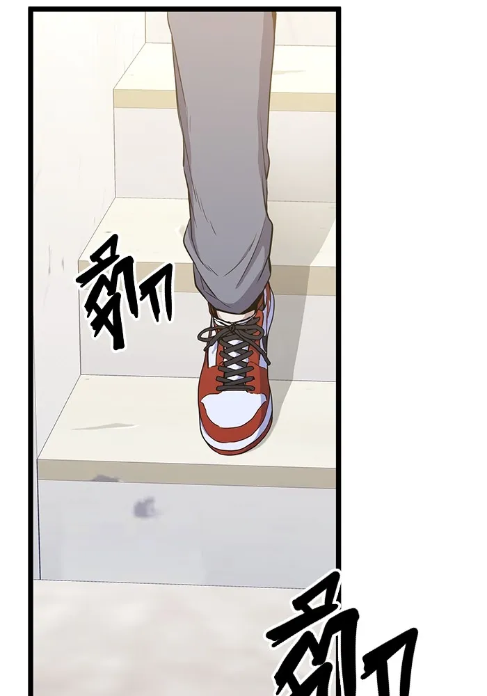 ราชินีนักบู๊ ตอนที่ 11 รูปที่ 10