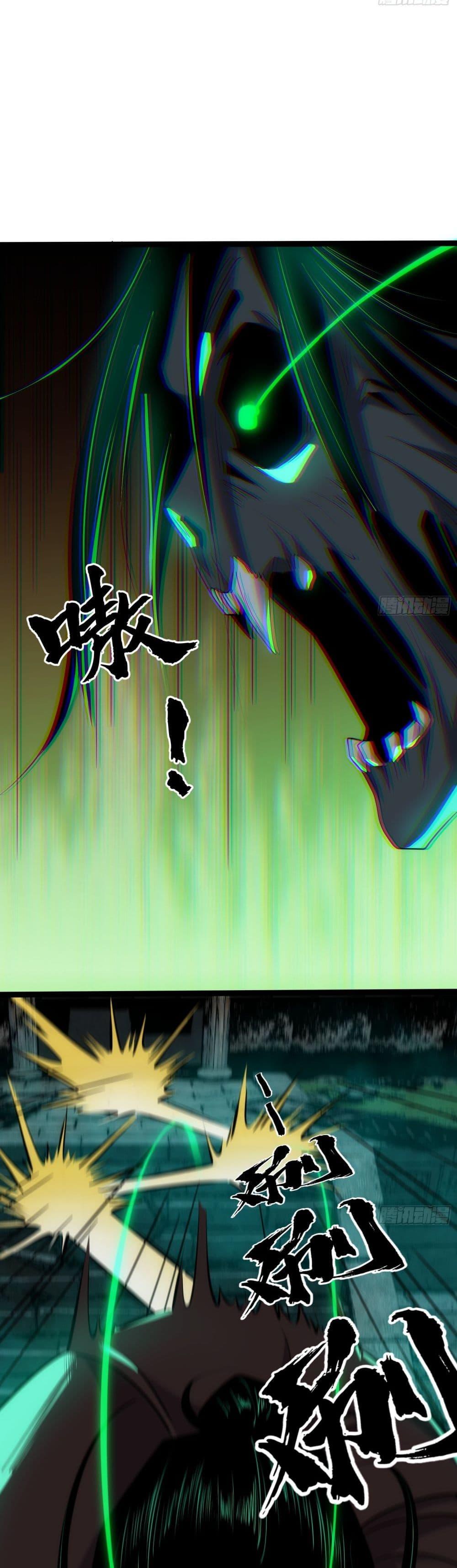 Manga-lc-com อ่านมังงะ อ่านการ์ตูน ออนไลน์ ฟรี Spirit Realm Walker ตอนที่ 1 2 3 4 5 6 7 8 9 10 11 12 13 14 ฟรี ไม่มีโฆษณา Manga-lc - อ่าน มังงะ อ่าน การ์ตูน ออนไลน์ อ่านมังงะ ฟรี