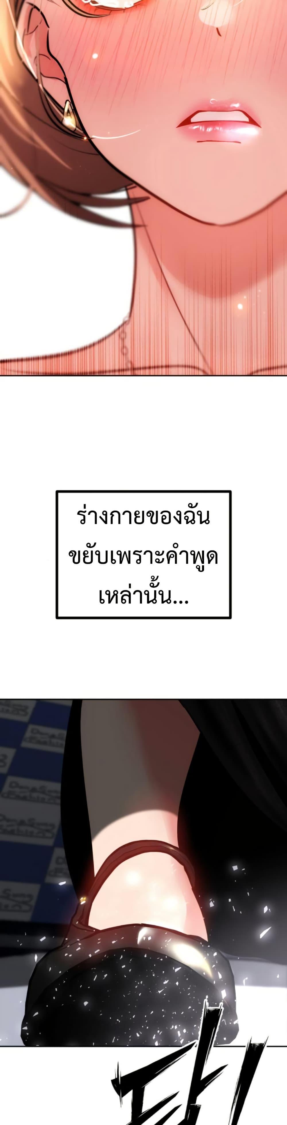 Manga-lc-com อ่านมังงะ อ่านการ์ตูน ออนไลน์ ฟรี Godeokchun’s Food Truck ตอนที่ 1 2 3 4 5 6 7 8 9 10 11 12 13 14 ฟรี ไม่มีโฆษณา Manga-lc - อ่าน มังงะ อ่าน การ์ตูน ออนไลน์ อ่านมังงะ ฟรี