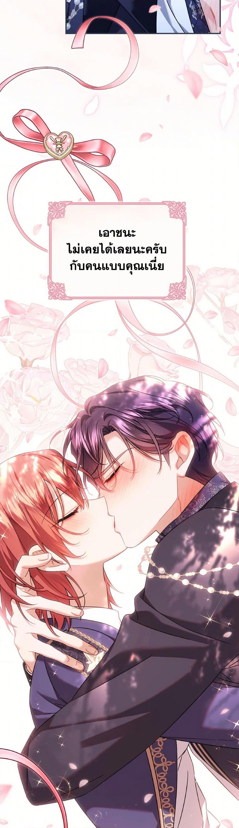 Manga-lc-com อ่านมังงะ อ่านการ์ตูน ออนไลน์ ฟรี Time To Dedicate Your Death ตอนที่ 1 2 3 4 5 6 7 8 9 10 11 12 13 14 ฟรี ไม่มีโฆษณา Manga-lc - อ่าน มังงะ อ่าน การ์ตูน ออนไลน์ อ่านมังงะ ฟรี