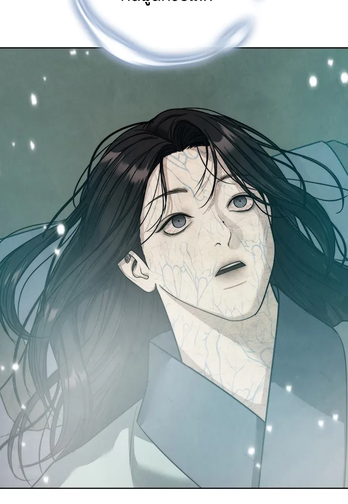 ความลับของสาวร่างทรง ตอนที่ 21 รูปที่ 32