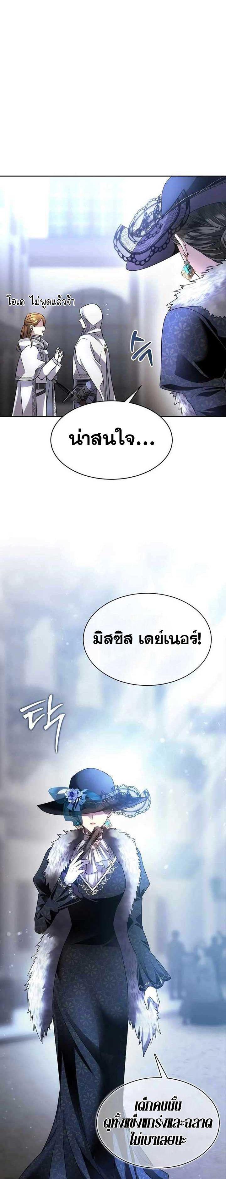 Manga-lc-com อ่านมังงะ อ่านการ์ตูน ออนไลน์ ฟรี Black Haze ตอนที่ 1 2 3 4 5 6 7 8 9 10 11 12 13 14 ฟรี ไม่มีโฆษณา Manga-lc - อ่าน มังงะ อ่าน การ์ตูน ออนไลน์ อ่านมังงะ ฟรี