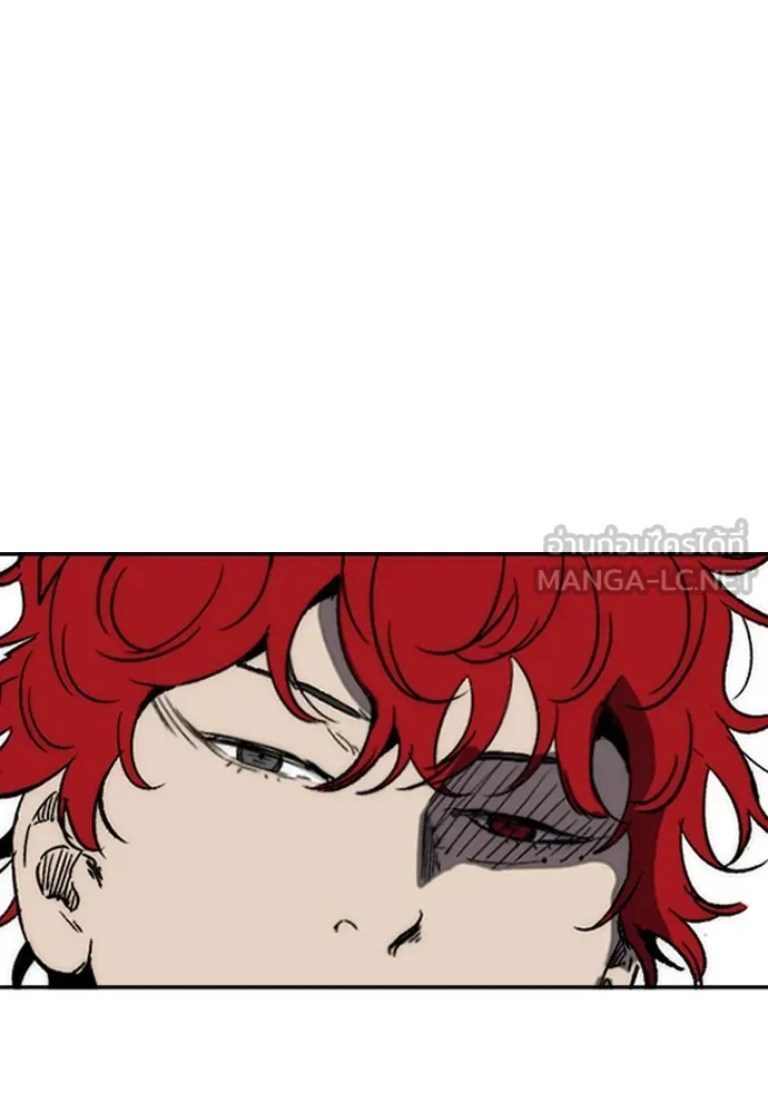 ปั่นสู้ฝันbrWind Breaker ตอนที่ 92 รูปที่ 99