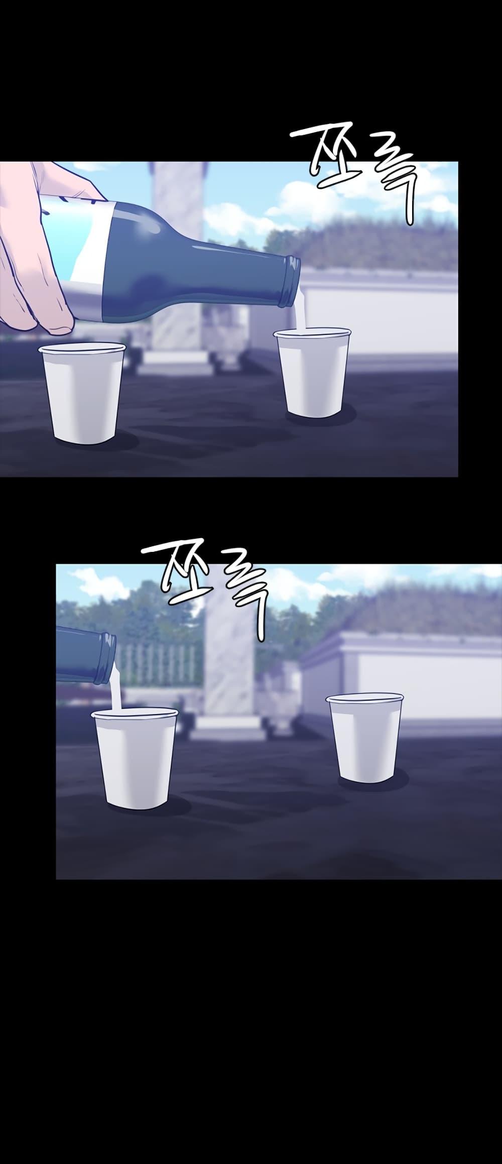 Manga-lc-com อ่านมังงะ อ่านการ์ตูน ออนไลน์ ฟรี VS ตอนที่ 1 2 3 4 5 6 7 8 9 10 11 12 13 14 ฟรี ไม่มีโฆษณา Manga-lc - อ่าน มังงะ อ่าน การ์ตูน ออนไลน์ อ่านมังงะ ฟรี