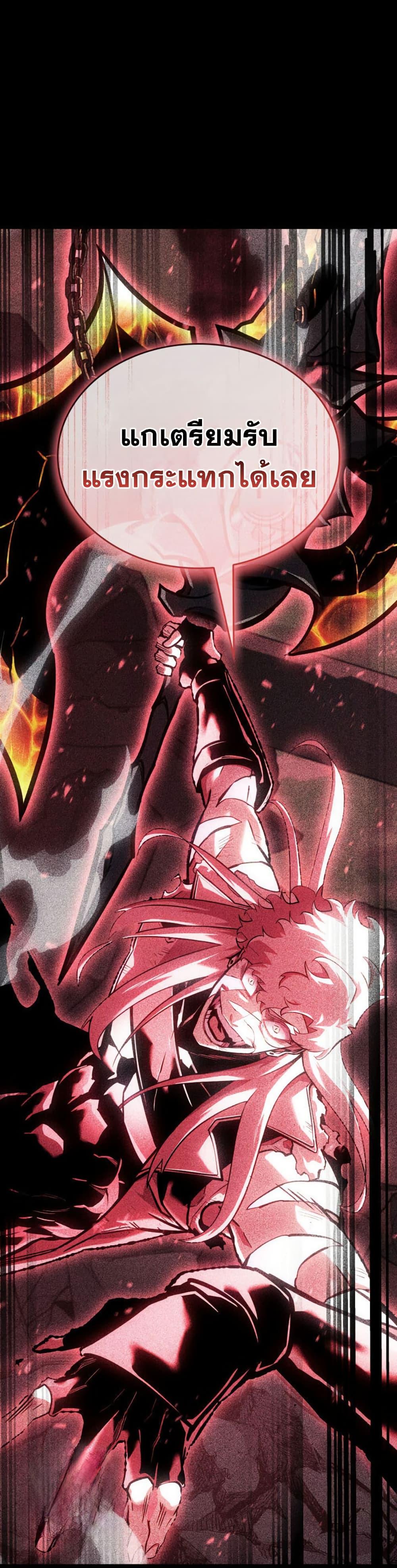 Manga-lc-com อ่านมังงะ อ่านการ์ตูน ออนไลน์ ฟรี Return of the SSS-Class Ranker ตอนที่ 1 2 3 4 5 6 7 8 9 10 11 12 13 14 ฟรี ไม่มีโฆษณา Manga-lc - อ่าน มังงะ อ่าน การ์ตูน ออนไลน์ อ่านมังงะ ฟรี