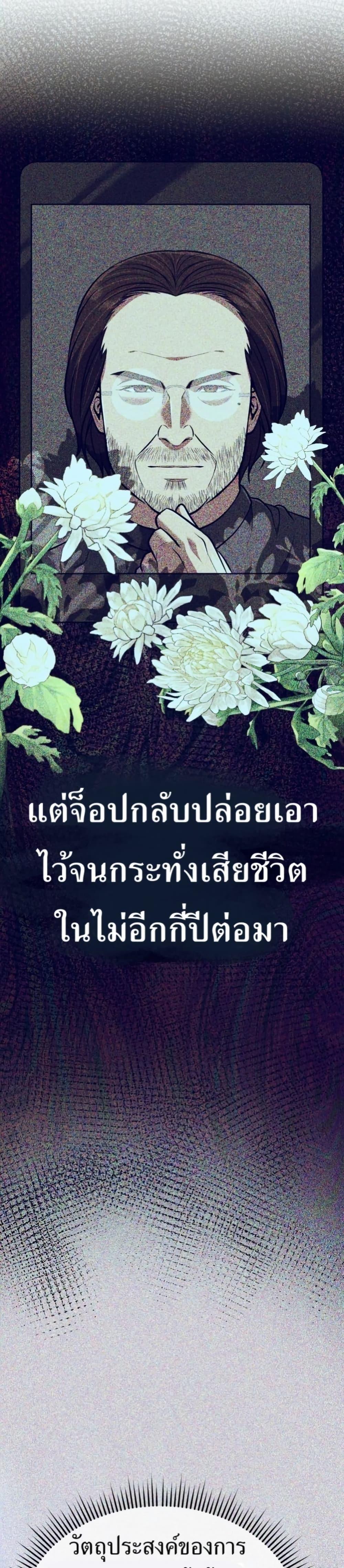 Manga-lc-com อ่านมังงะ อ่านการ์ตูน ออนไลน์ ฟรี New Employee Kim Chul-Soo ตอนที่ 1 2 3 4 5 6 7 8 9 10 11 12 13 14 ฟรี ไม่มีโฆษณา Manga-lc - อ่าน มังงะ อ่าน การ์ตูน ออนไลน์ อ่านมังงะ ฟรี