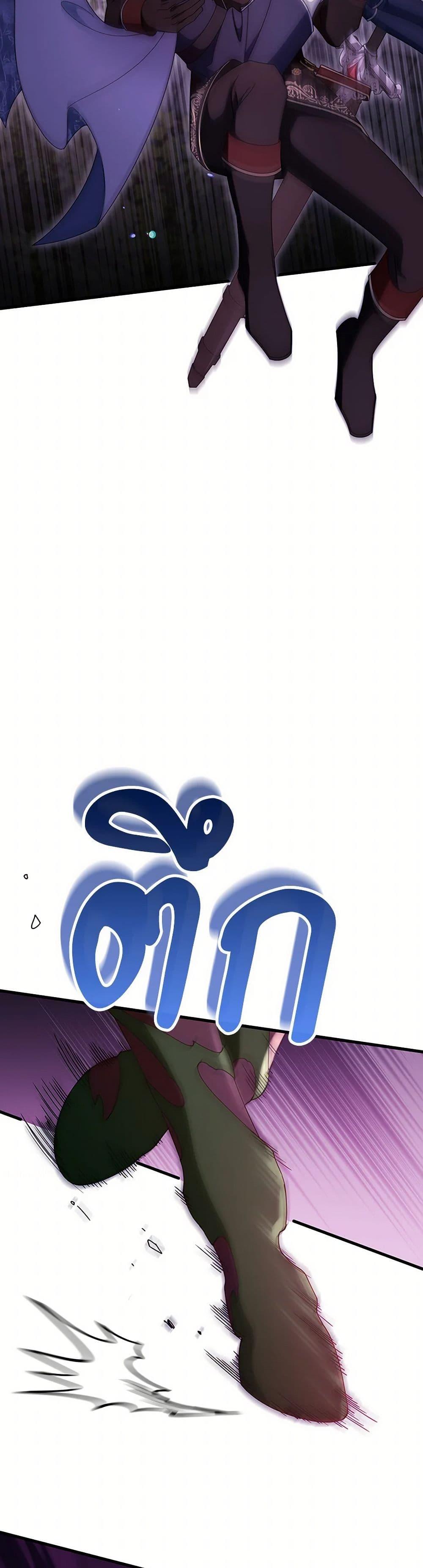 Manga-lc-com อ่านมังงะ อ่านการ์ตูน ออนไลน์ ฟรี The Hero’s Savior ตอนที่ 1 2 3 4 5 6 7 8 9 10 11 12 13 14 ฟรี ไม่มีโฆษณา Manga-lc - อ่าน มังงะ อ่าน การ์ตูน ออนไลน์ อ่านมังงะ ฟรี