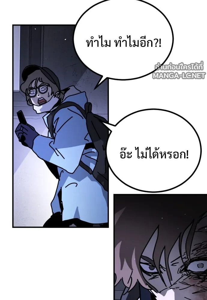 Manga-lc-com อ่านมังงะ อ่านการ์ตูน ออนไลน์ ฟรี วันดีคืนดี โซลก็ ตอนที่ 1 2 3 4 5 6 7 8 9 10 11 12 13 14 ฟรี ไม่มีโฆษณา Manga-lc - อ่าน มังงะ อ่าน การ์ตูน ออนไลน์ อ่านมังงะ ฟรี