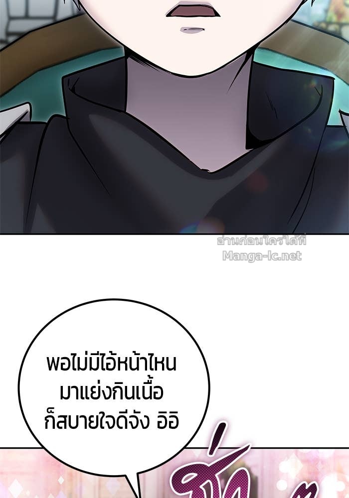 Doujin-Lc- อ่าน โดจิน มังฮวา เกาหลี ญี่ปุ่น จีน แปลไทย แกร่งเกินผู้กล้า แต่ซ่าไม่ได้ ตอนที่ 1 2 3 4 5 6 7 8 9 10 11 12 13 14 ฟรี ไม่มีโฆษณา อ่าน โดจิน Manhwa เกาหลี ญี่ปุ่น จีน เรามีครบ คัดมาให้เน้นๆ โดจิน 18+ รับประกันความฟินโดย Doujin Lc