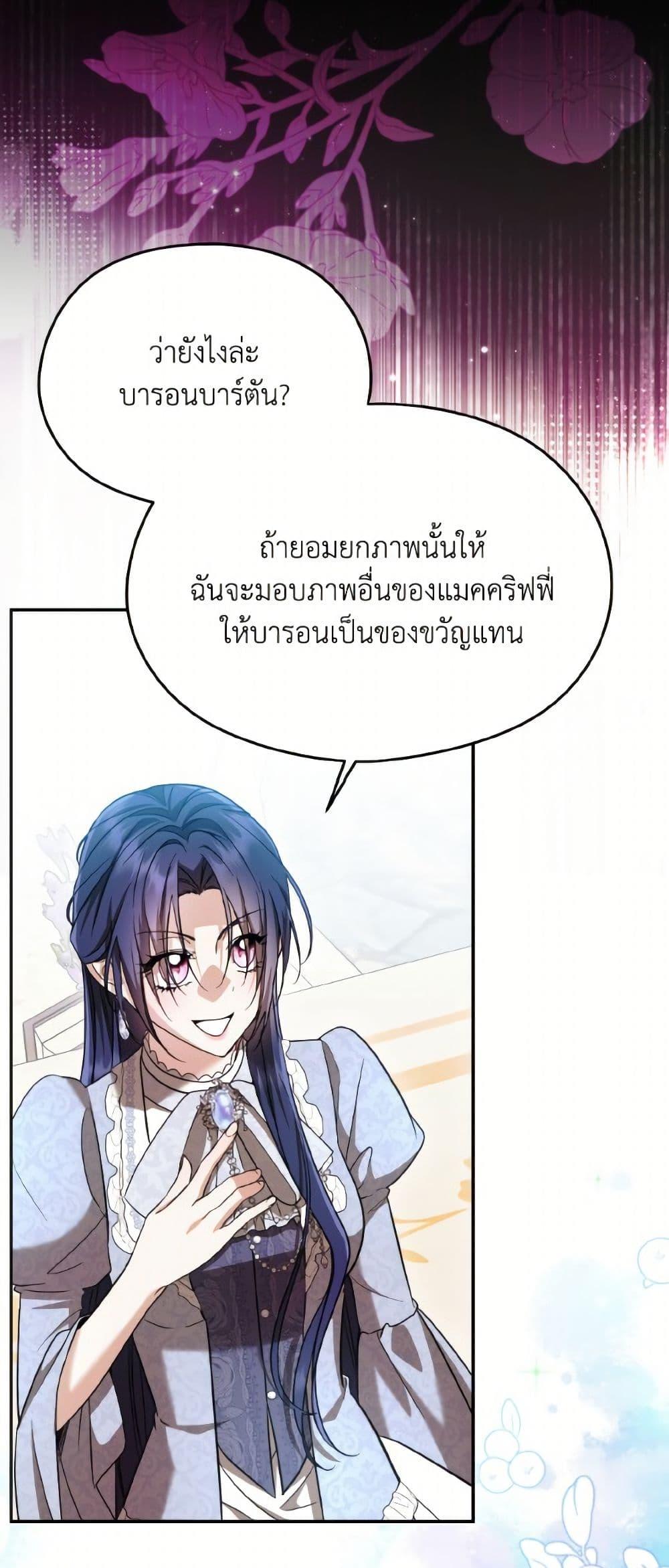 Manga-lc-com อ่านมังงะ อ่านการ์ตูน ออนไลน์ ฟรี I Don’t Want to Work! ตอนที่ 1 2 3 4 5 6 7 8 9 10 11 12 13 14 ฟรี ไม่มีโฆษณา Manga-lc - อ่าน มังงะ อ่าน การ์ตูน ออนไลน์ อ่านมังงะ ฟรี