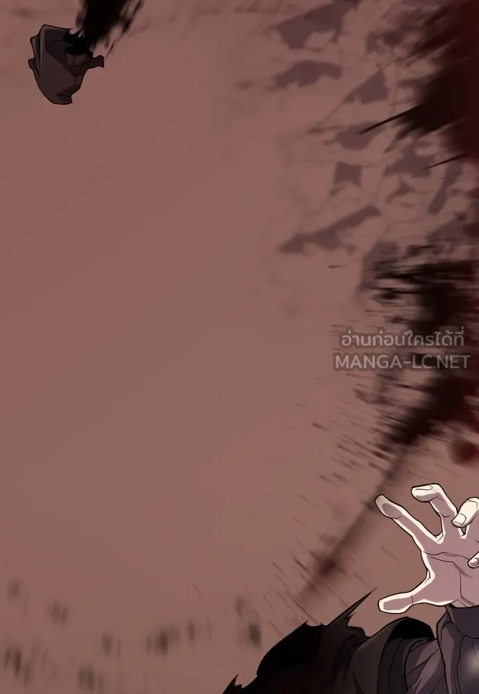 ยอดสถาปนิกผู้พิทักษ์อาณาจักร ตอนที่ 16 รูปที่ 57