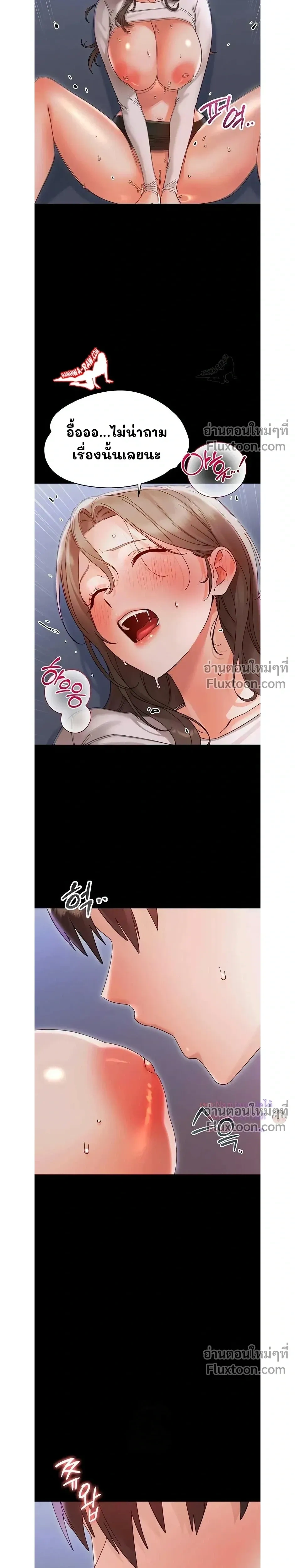 Doujin-Lc- อ่าน โดจิน มังฮวา เกาหลี ญี่ปุ่น จีน แปลไทย Small Beast ไอ้เด็กนี่มันร้ายยยย ตอนที่ 1 2 3 4 5 6 7 8 9 10 11 12 13 14 ฟรี ไม่มีโฆษณา อ่าน โดจิน Manhwa เกาหลี ญี่ปุ่น จีน เรามีครบ คัดมาให้เน้นๆ โดจิน 18+ รับประกันความฟินโดย  Doujin Lc
