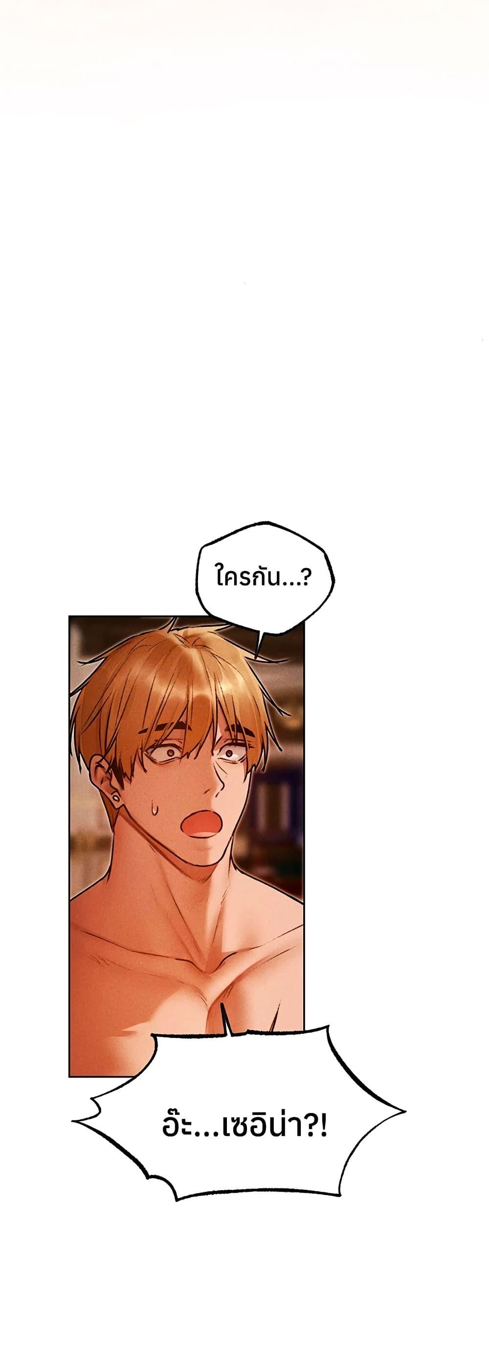 Doujin-Lc- อ่าน โดจิน มังฮวา เกาหลี ญี่ปุ่น จีน แปลไทย MILF Hunting ตอนที่ 1 2 3 4 5 6 7 8 9 10 11 12 13 14 ฟรี ไม่มีโฆษณา อ่าน โดจิน Manhwa เกาหลี ญี่ปุ่น จีน เรามีครบ คัดมาให้เน้นๆ โดจิน 18+ รับประกันความฟินโดย  Doujin Lc