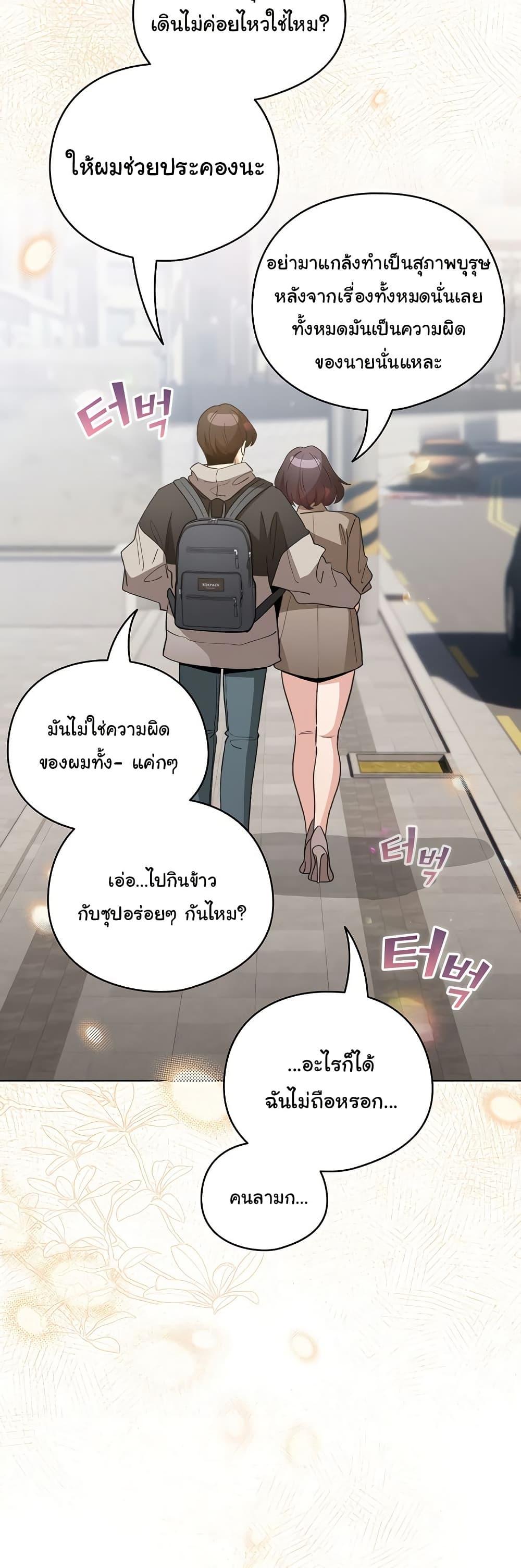 Doujin-Lc- อ่าน โดจิน มังฮวา เกาหลี ญี่ปุ่น จีน แปลไทย I Became a Pornhwa NPC ตอนที่ 1 2 3 4 5 6 7 8 9 10 11 12 13 14 ฟรี ไม่มีโฆษณา อ่าน โดจิน Manhwa เกาหลี ญี่ปุ่น จีน เรามีครบ คัดมาให้เน้นๆ โดจิน 18+ รับประกันความฟินโดย  Doujin Lc