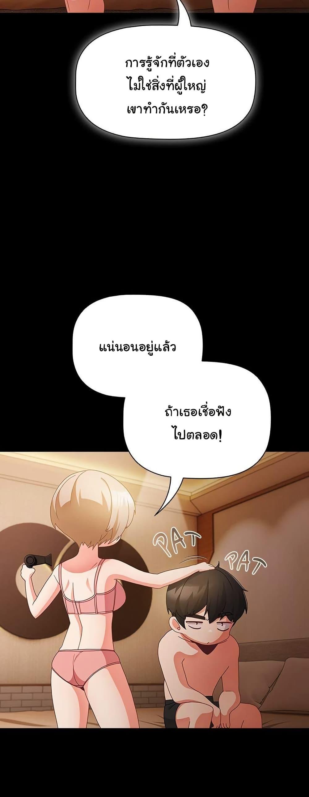 Doujin-Lc- อ่าน โดจิน มังฮวา เกาหลี ญี่ปุ่น จีน แปลไทย People of The Dark ตอนที่ 1 2 3 4 5 6 7 8 9 10 11 12 13 14 ฟรี ไม่มีโฆษณา อ่าน โดจิน Manhwa เกาหลี ญี่ปุ่น จีน เรามีครบ คัดมาให้เน้นๆ โดจิน 18+ รับประกันความฟินโดย  Doujin Lc