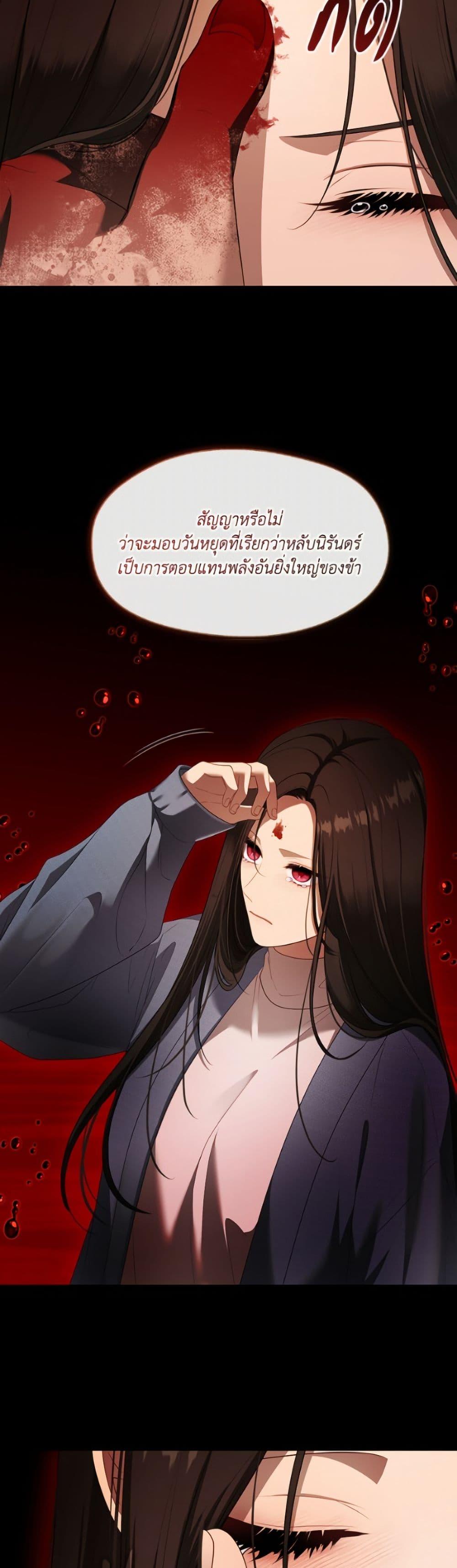 Manga-lc-com อ่านมังงะ อ่านการ์ตูน ออนไลน์ ฟรี The S-Class Hunter Doesn’t Want to Be a Villainous Princess ตอนที่ 1 2 3 4 5 6 7 8 9 10 11 12 13 14 ฟรี ไม่มีโฆษณา Manga-lc - อ่าน มังงะ อ่าน การ์ตูน ออนไลน์ อ่านมังงะ ฟรี