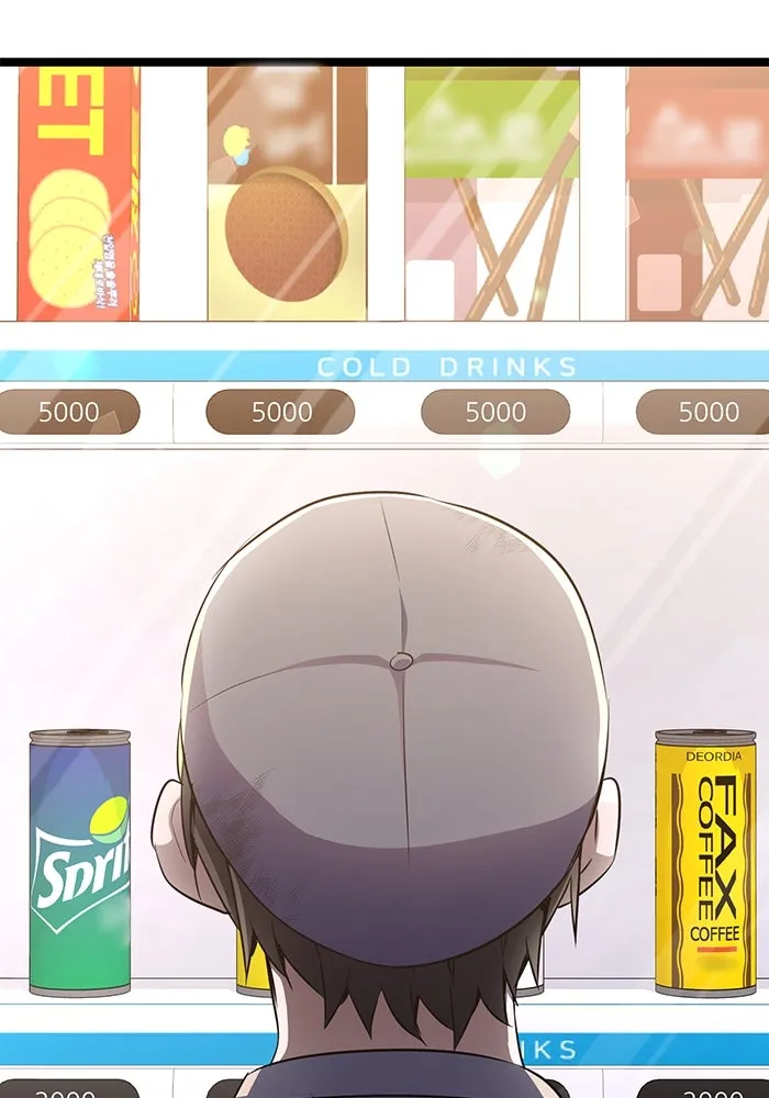 ราชินีนักบู๊ ตอนที่ 50 รูปที่ 77