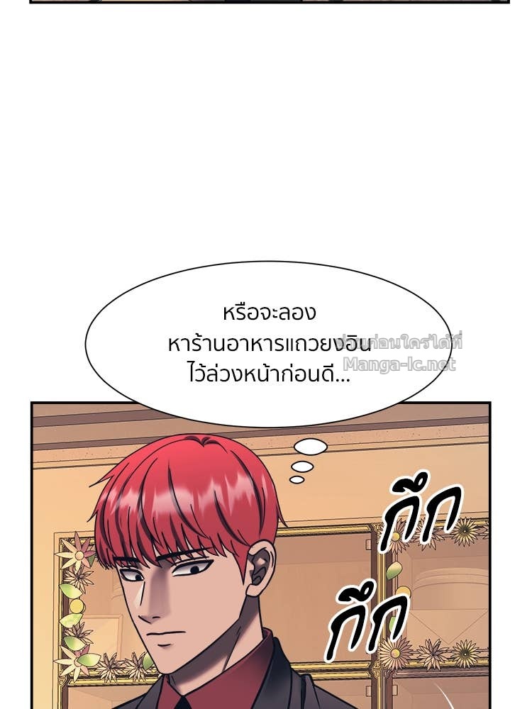 Doujin-Lc- อ่าน โดจิน มังฮวา เกาหลี ญี่ปุ่น จีน แปลไทย โคตรแกร่ง ตอนที่ 1 2 3 4 5 6 7 8 9 10 11 12 13 14 ฟรี ไม่มีโฆษณา อ่าน โดจิน Manhwa เกาหลี ญี่ปุ่น จีน เรามีครบ คัดมาให้เน้นๆ โดจิน 18+ รับประกันความฟินโดย Doujin Lc