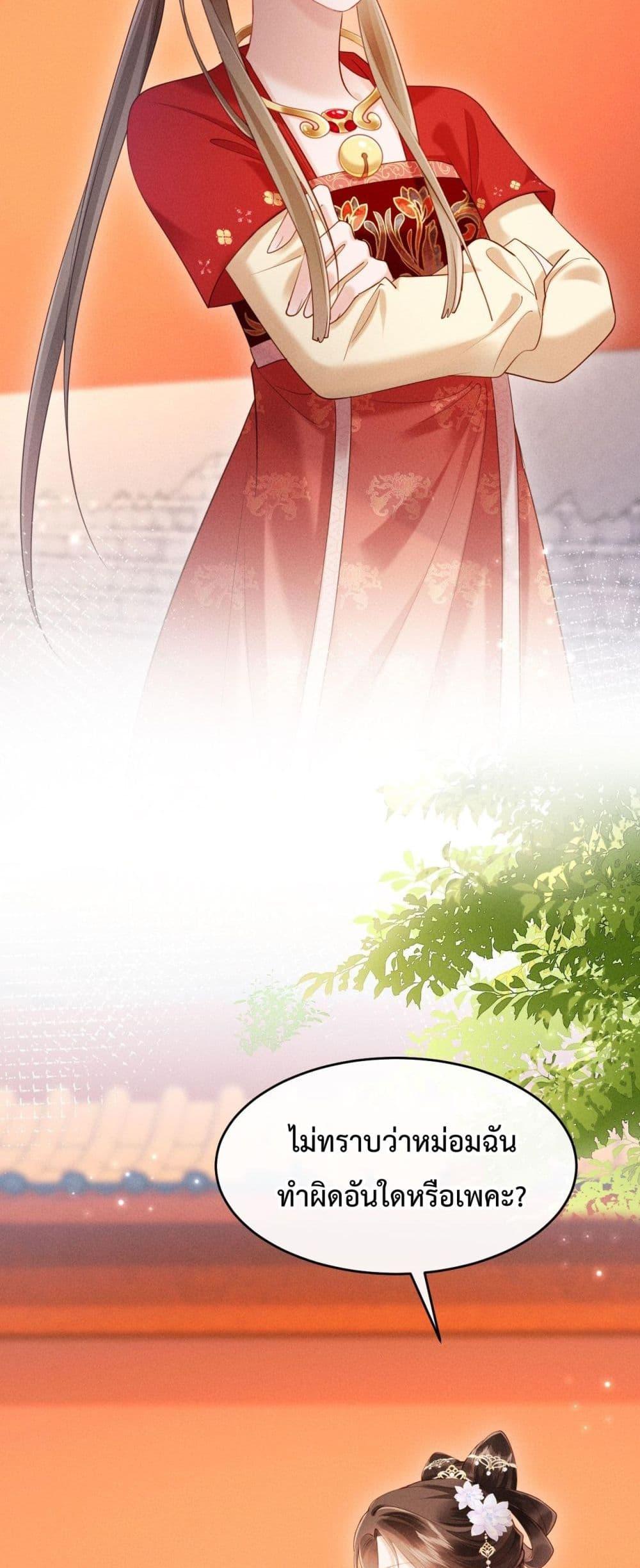 Manga-lc-com อ่านมังงะ อ่านการ์ตูน ออนไลน์ ฟรี IGotPregnant ตอนที่ 1 2 3 4 5 6 7 8 9 10 11 12 13 14 ฟรี ไม่มีโฆษณา Manga-lc - อ่าน มังงะ อ่าน การ์ตูน ออนไลน์ อ่านมังงะ ฟรี