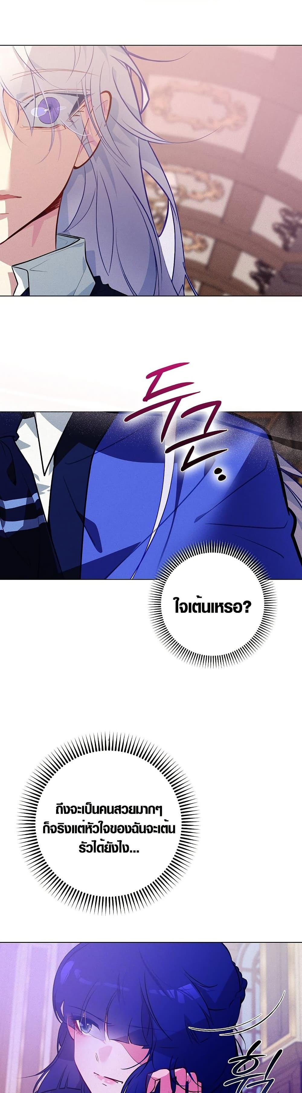 Manga-lc-com อ่านมังงะ อ่านการ์ตูน ออนไลน์ ฟรี Seian ตอนที่ 1 2 3 4 5 6 7 8 9 10 11 12 13 14 ฟรี ไม่มีโฆษณา Manga-lc - อ่าน มังงะ อ่าน การ์ตูน ออนไลน์ อ่านมังงะ ฟรี