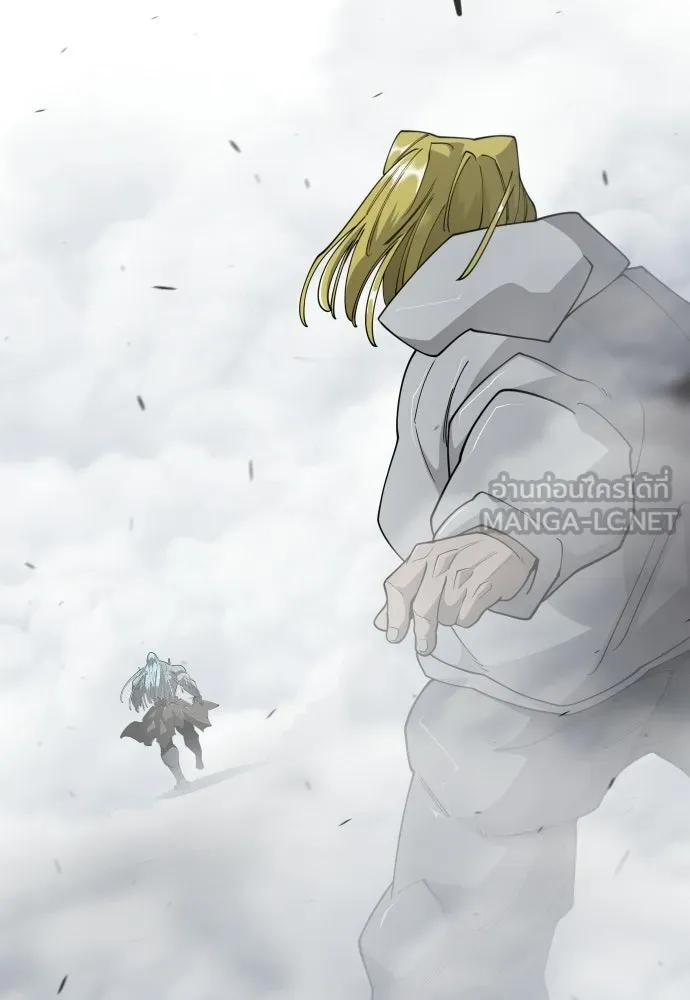 ยุคแห่งยอดมนุษย์ ตอนที่ 120 รูปที่ 171