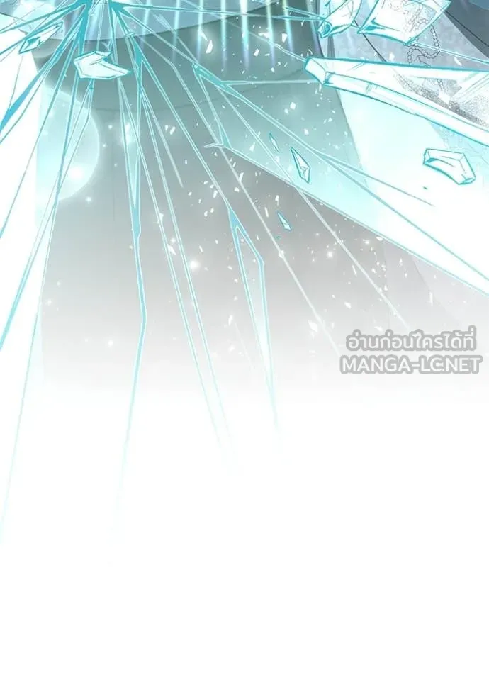 ป๊ะป๋าขา หนูลาแล้ว ตอนที่ 77 รูปที่ 42