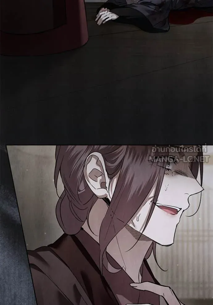 ยามหมาป่าทมิฬ ตอนที่ 78 รูปที่ 162