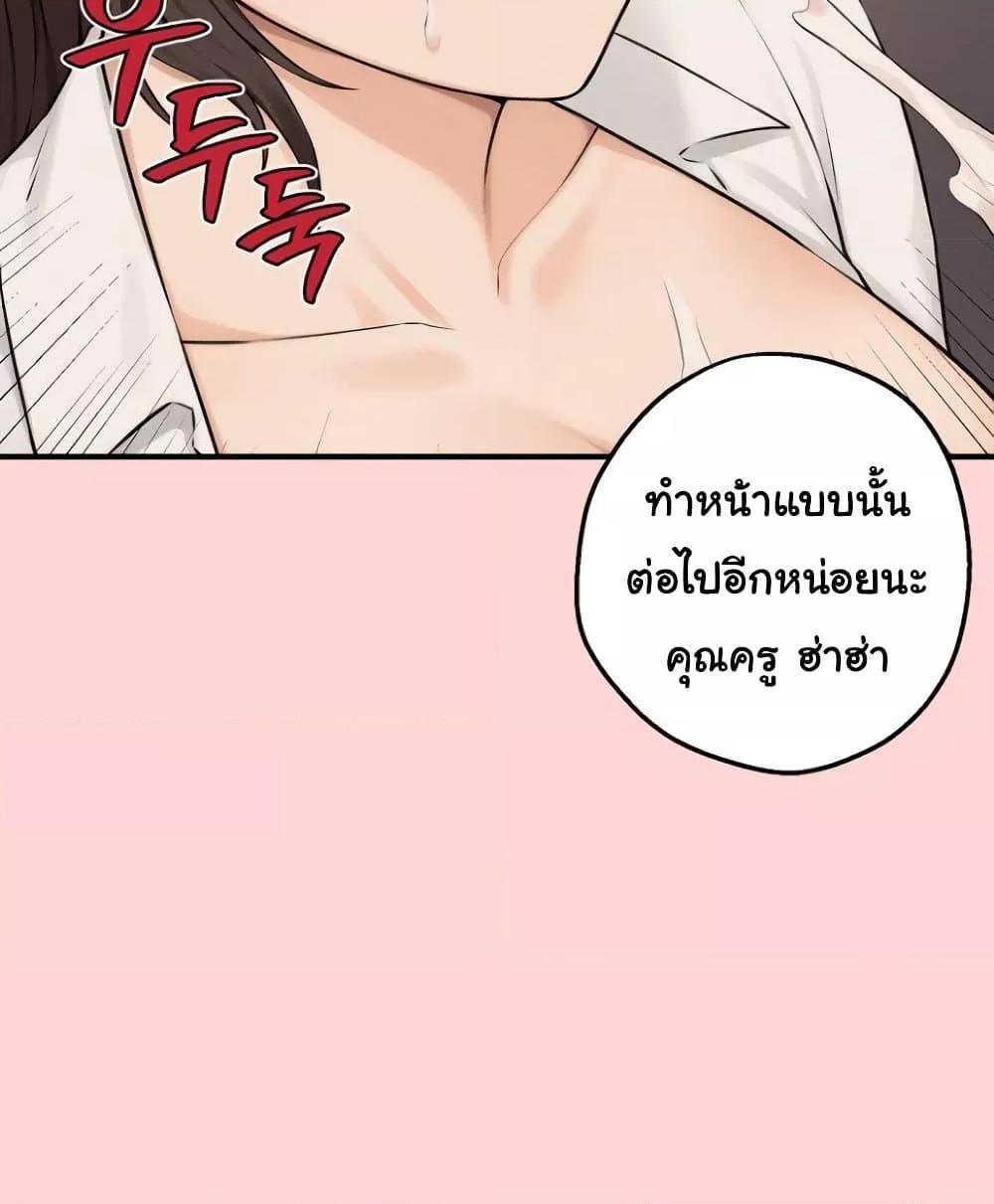 Doujin-Lc- อ่าน โดจิน มังฮวา เกาหลี ญี่ปุ่น จีน แปลไทย Shattered Ties ตอนที่ 1 2 3 4 5 6 7 8 9 10 11 12 13 14 ฟรี ไม่มีโฆษณา อ่าน โดจิน Manhwa เกาหลี ญี่ปุ่น จีน เรามีครบ คัดมาให้เน้นๆ โดจิน 18+ รับประกันความฟินโดย  Doujin Lc