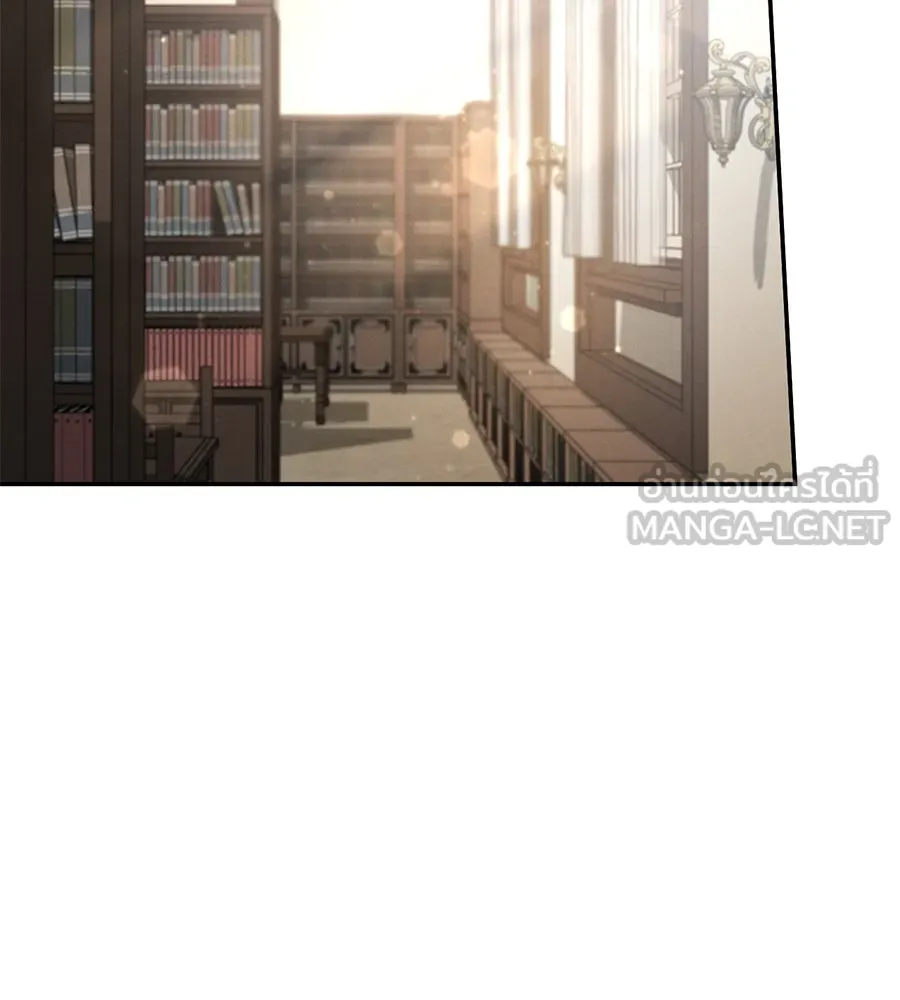 เรือนจำรัก ตอนที่ 25 รูปที่ 150