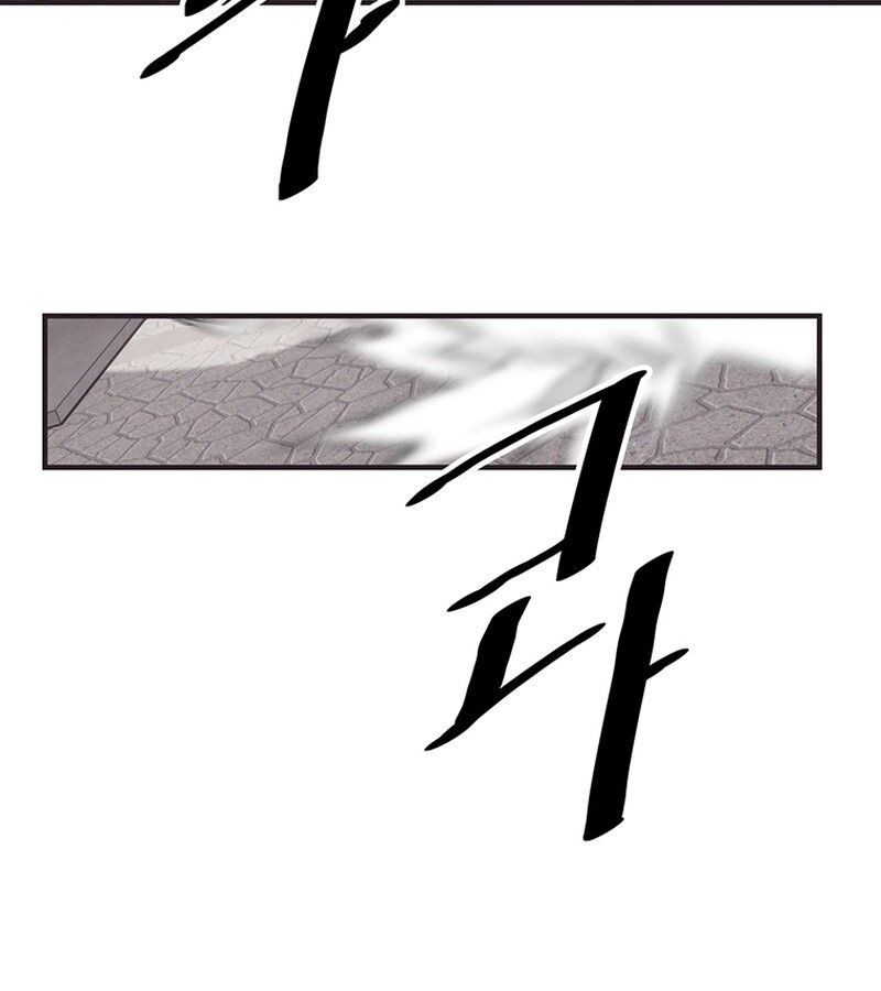 Manga-lc-com อ่านมังงะ อ่านการ์ตูน ออนไลน์ ฟรี The Best Martial Arts Instructor In The World ตอนที่ 1 2 3 4 5 6 7 8 9 10 11 12 13 14 ฟรี ไม่มีโฆษณา Manga-lc - อ่าน มังงะ อ่าน การ์ตูน ออนไลน์ อ่านมังงะ ฟรี