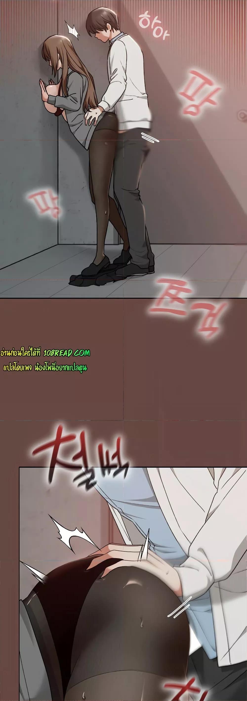 Doujin-Lc- อ่าน โดจิน มังฮวา เกาหลี ญี่ปุ่น จีน แปลไทย Keep It a Secret in School ตอนที่ 1 2 3 4 5 6 7 8 9 10 11 12 13 14 ฟรี ไม่มีโฆษณา อ่าน โดจิน Manhwa เกาหลี ญี่ปุ่น จีน เรามีครบ คัดมาให้เน้นๆ โดจิน 18+ รับประกันความฟินโดย  Doujin Lc