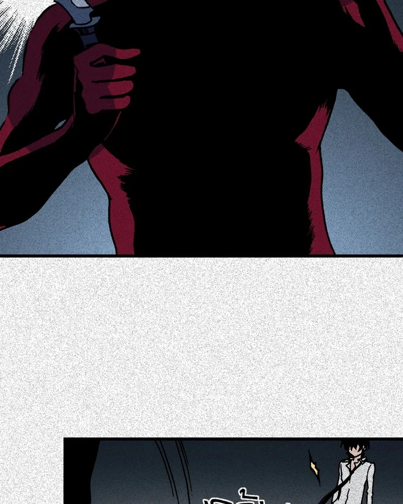 การิน BlaCX ปริศนาอาถรรพ์สีดำ ตอนที่ 35 doppelganger (3) รูปที่ 4