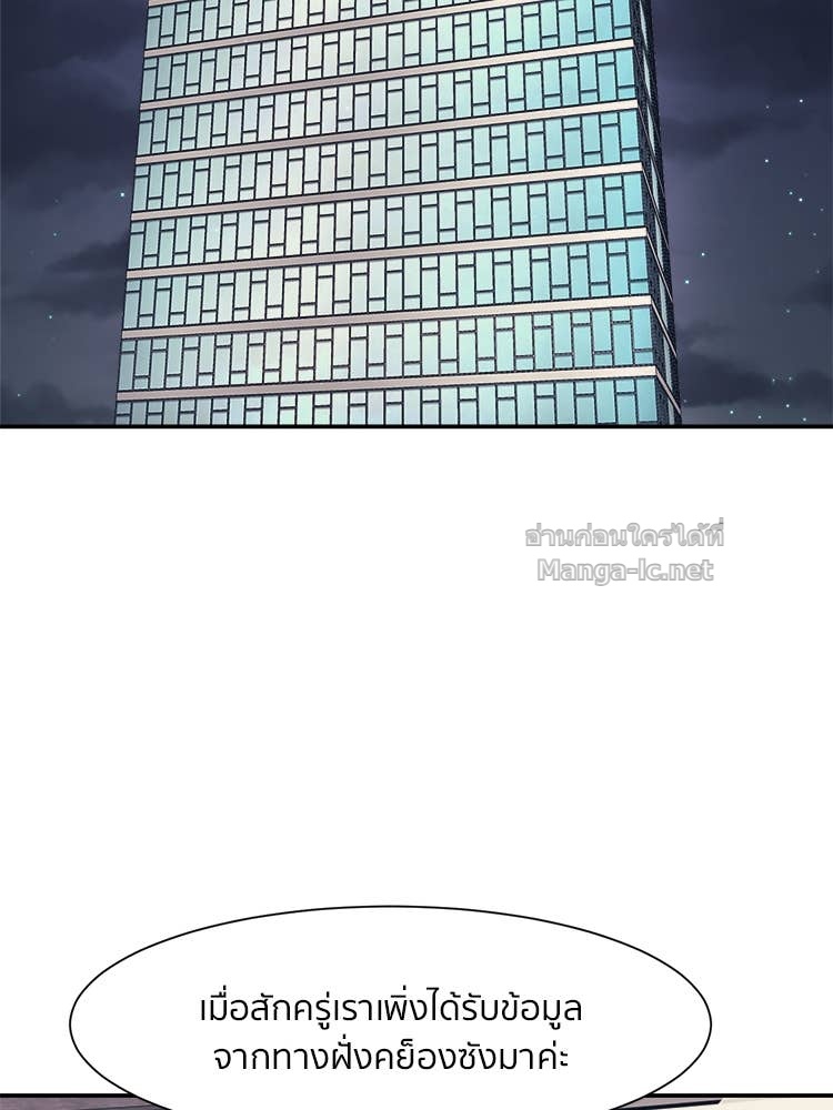 Doujin-Lc- อ่าน โดจิน มังฮวา เกาหลี ญี่ปุ่น จีน แปลไทย โคตรแกร่ง ตอนที่ 1 2 3 4 5 6 7 8 9 10 11 12 13 14 ฟรี ไม่มีโฆษณา อ่าน โดจิน Manhwa เกาหลี ญี่ปุ่น จีน เรามีครบ คัดมาให้เน้นๆ โดจิน 18+ รับประกันความฟินโดย Doujin Lc