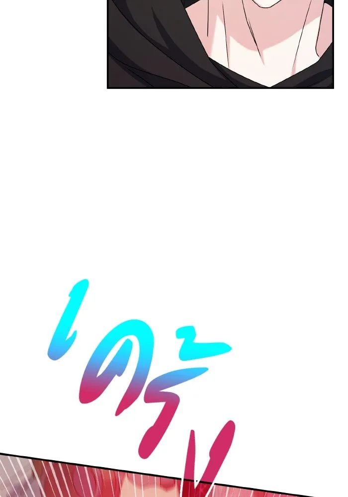 ทำแบบนี้ไม่ได้เพคะ องค์ชาย ตอนที่ 62 รูปที่ 86