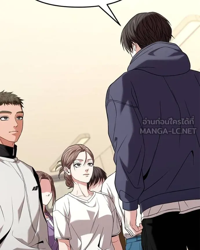 โทษที พื้นที่นี้ ตอนที่ 22 รูปที่ 31