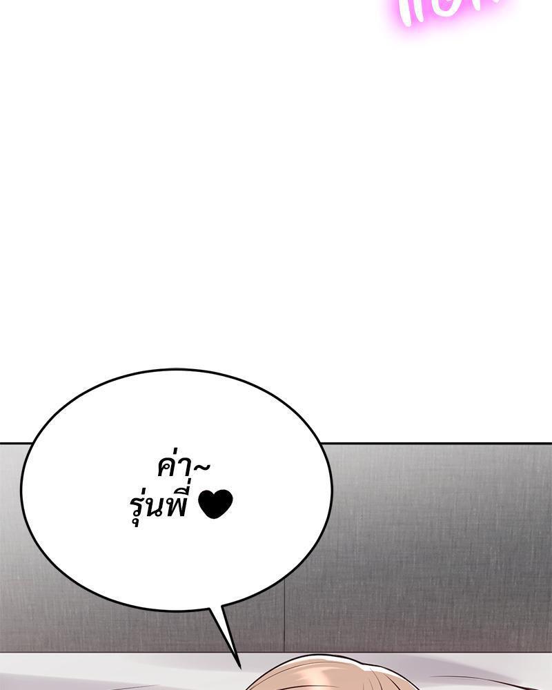 Doujin-Lc- อ่าน โดจิน มังฮวา เกาหลี ญี่ปุ่น จีน แปลไทย My Pillow Business Begins ตอนที่ 1 2 3 4 5 6 7 8 9 10 11 12 13 14 ฟรี ไม่มีโฆษณา อ่าน โดจิน Manhwa เกาหลี ญี่ปุ่น จีน เรามีครบ คัดมาให้เน้นๆ โดจิน 18+ รับประกันความฟินโดย  Doujin Lc