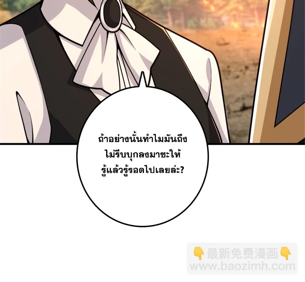 Manga-lc-com อ่านมังงะ อ่านการ์ตูน ออนไลน์ ฟรี Release That Witch ตอนที่ 1 2 3 4 5 6 7 8 9 10 11 12 13 14 ฟรี ไม่มีโฆษณา Manga-lc - อ่าน มังงะ อ่าน การ์ตูน ออนไลน์ อ่านมังงะ ฟรี