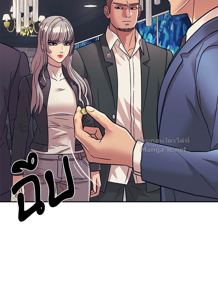 Doujin-Lc- อ่าน โดจิน มังฮวา เกาหลี ญี่ปุ่น จีน แปลไทย โคตรแกร่ง ตอนที่ 1 2 3 4 5 6 7 8 9 10 11 12 13 14 ฟรี ไม่มีโฆษณา อ่าน โดจิน Manhwa เกาหลี ญี่ปุ่น จีน เรามีครบ คัดมาให้เน้นๆ โดจิน 18+ รับประกันความฟินโดย Doujin Lc