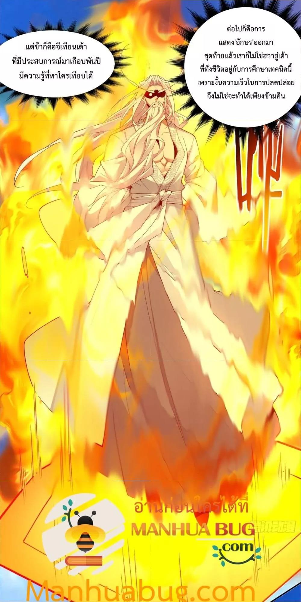 Manga-lc-com อ่านมังงะ อ่านการ์ตูน ออนไลน์ ฟรี MyDisciplesAr ตอนที่ 1 2 3 4 5 6 7 8 9 10 11 12 13 14 ฟรี ไม่มีโฆษณา Manga-lc - อ่าน มังงะ อ่าน การ์ตูน ออนไลน์ อ่านมังงะ ฟรี